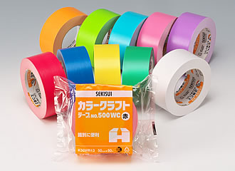 ガムテープ（クラフトテープ）など